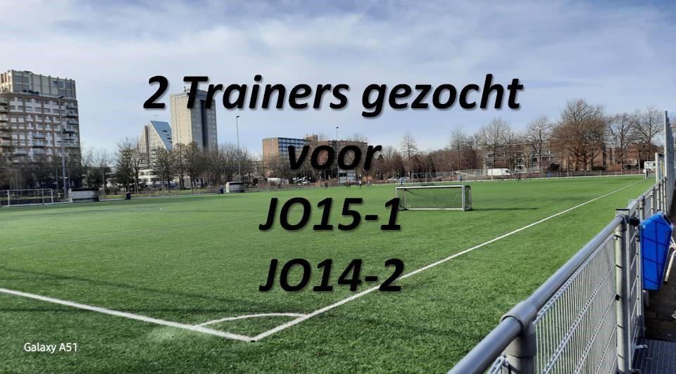 Er zijn 2  vacatures bij de jeugd van Forum Sport.